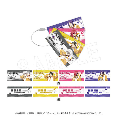 『ブルーロック×ラスカル』単語カードキーホルダー TypeB