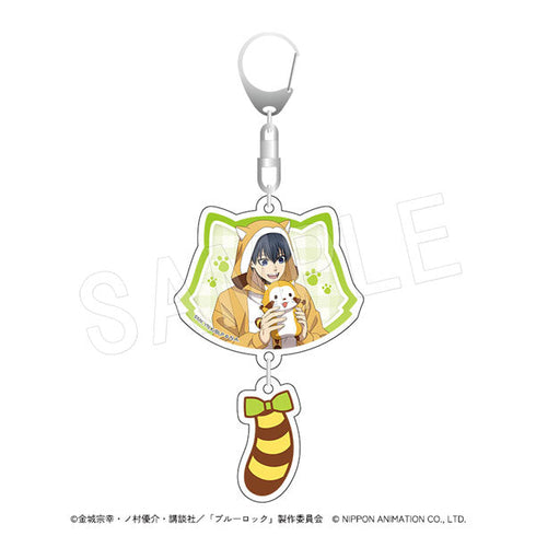 『ブルーロック×ラスカル』しっぽ付き2連アクリルキーホルダー 潔世一