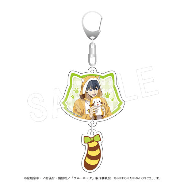 『ブルーロック×ラスカル』しっぽ付き2連アクリルキーホルダー 潔世一