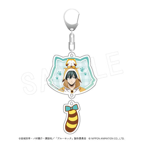 『ブルーロック×ラスカル』しっぽ付き2連アクリルキーホルダー 糸師凛