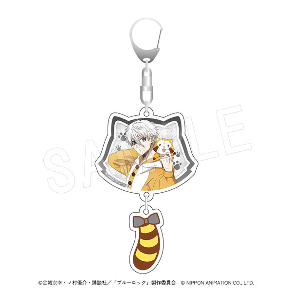 『ブルーロック×ラスカル』しっぽ付き2連アクリルキーホルダー 凪誠士郎