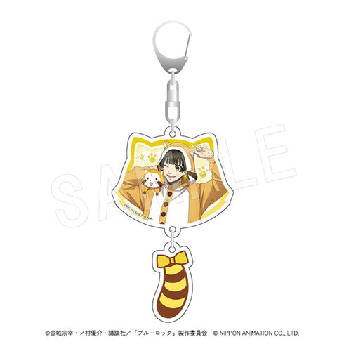 『ブルーロック×ラスカル』しっぽ付き2連アクリルキーホルダー 蜂楽廻
