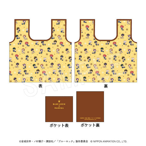 『ブルーロック×ラスカル』エコバッグ