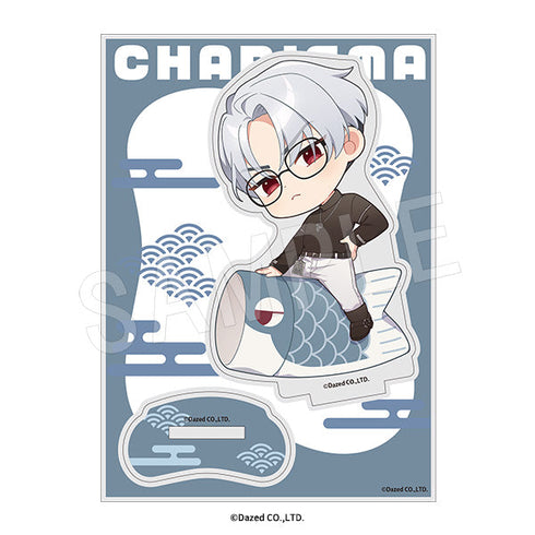 『カリスマ』アクリルスタンド こいのぼりVer. 草薙理解