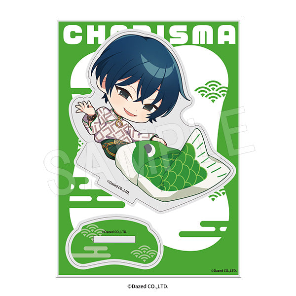 『カリスマ』アクリルスタンド こいのぼりVer. 本橋依央利