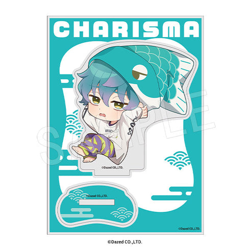 『カリスマ』アクリルスタンド こいのぼりVer. 湊大瀬