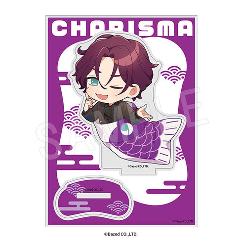 『カリスマ』アクリルスタンド こいのぼりVer. 天堂天彦