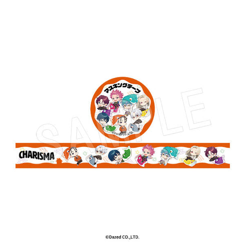 『カリスマ』マスキングテープ こいのぼりVer.