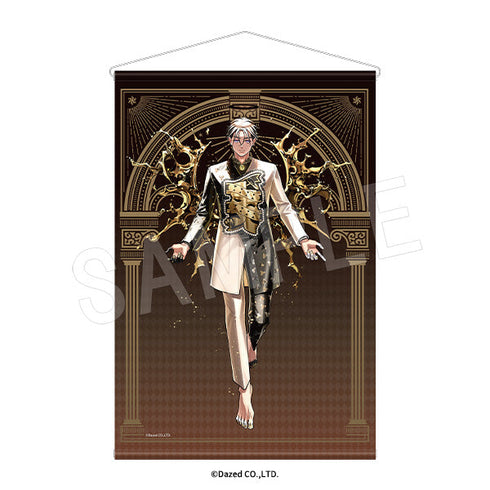 『カリスマ』B2タペストリー 1stブレイクVer. 伊藤ふみや