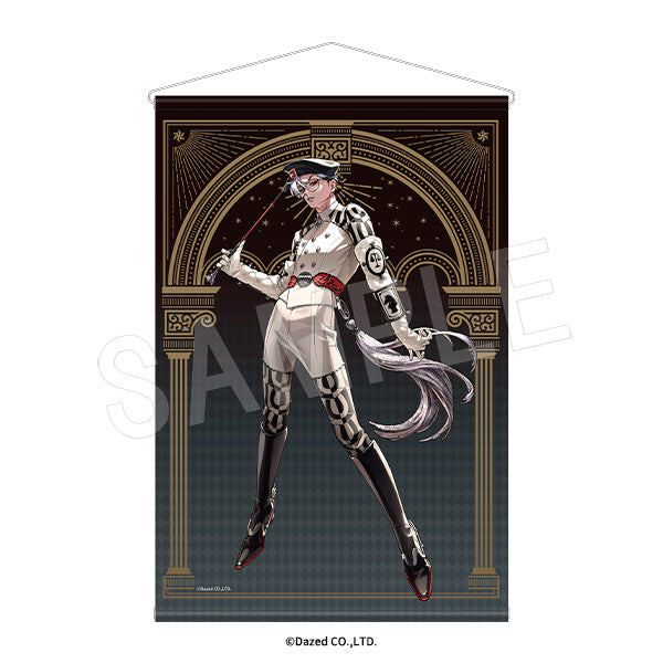 『カリスマ』B2タペストリー 1stブレイクVer. 草薙理解