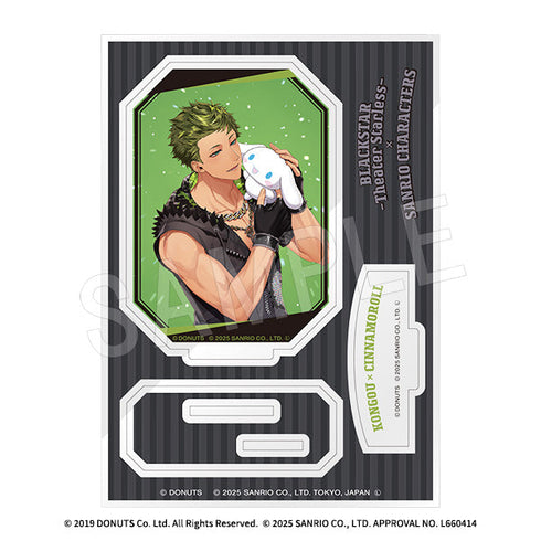 『ブラックスター -Theater Starless-×サンリオキャラクターズ』アクリルスタンド 金剛×シナモロール