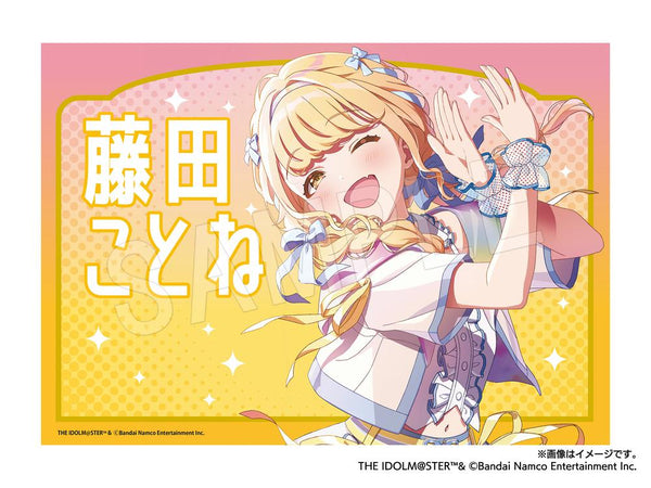 『学園アイドルマスター』応援垂れ幕 藤田ことねVer.