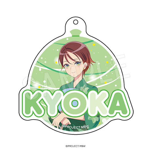 『前橋ウィッチーズ』おなまえアクリルキーホルダー 夏祭りVer. 北原キョウカ