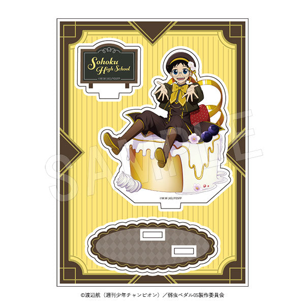 『弱虫ペダル LIMIT BREAK』アクリルスタンド スイーツタイムVer. 小野田坂道
