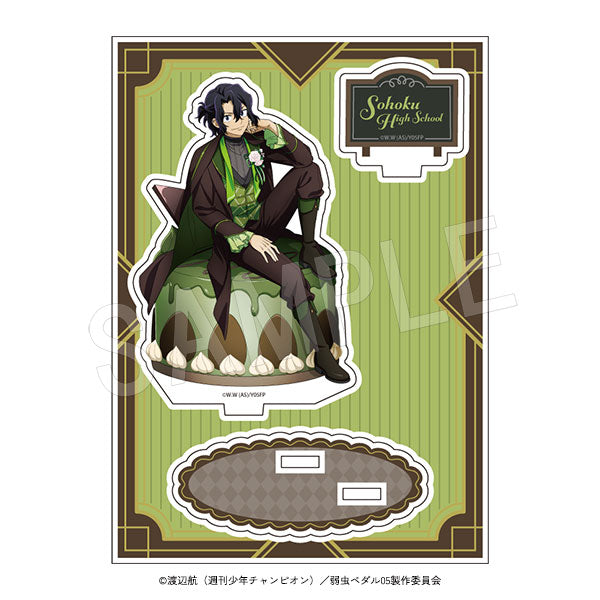 『弱虫ペダル LIMIT BREAK』アクリルスタンド スイーツタイムVer. 手嶋純太