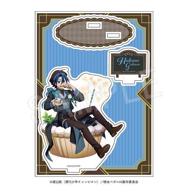 『弱虫ペダル LIMIT BREAK』アクリルスタンド スイーツタイムVer. 真波山岳