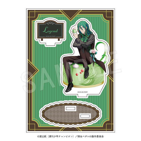 『弱虫ペダル LIMIT BREAK』アクリルスタンド スイーツタイムVer. 巻島裕介