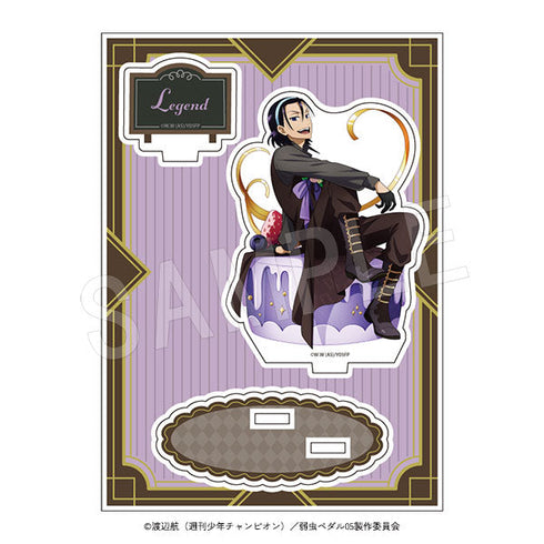 『弱虫ペダル LIMIT BREAK』アクリルスタンド スイーツタイムVer. 東堂尽八