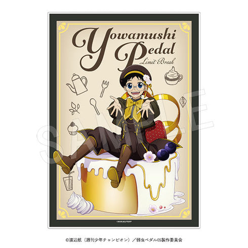 『弱虫ペダル LIMIT BREAK』メニューブック風アクリルアートパネル スイーツタイムVer. 小野田坂道