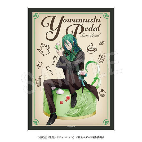 『弱虫ペダル LIMIT BREAK』メニューブック風アクリルアートパネル スイーツタイムVer. 巻島裕介