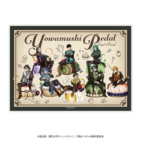 『弱虫ペダル LIMIT BREAK』メニューブック風アクリルアートパネル スイーツタイムVer. 集合