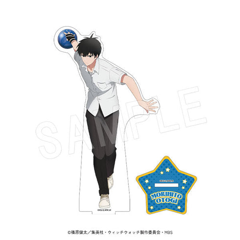 『ウィッチウォッチ』アクリルフィギュアスタンド ROUND1コラボVer. 乙木守仁