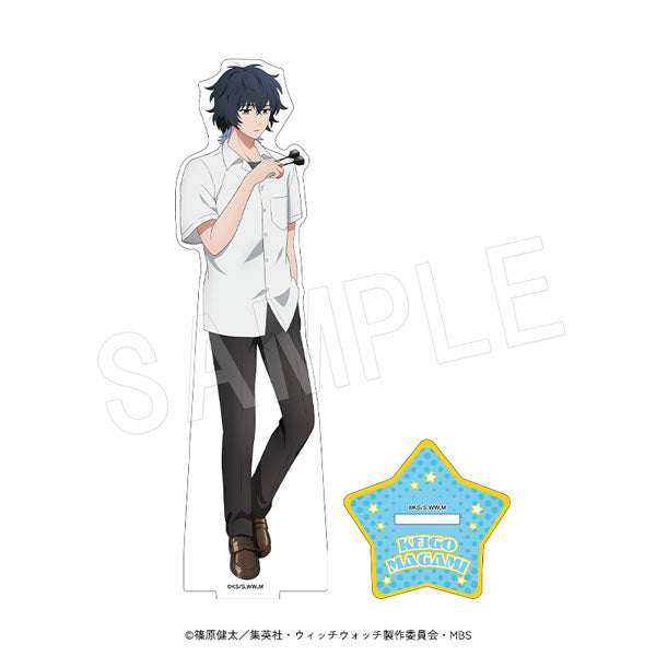 『ウィッチウォッチ』アクリルフィギュアスタンド ROUND1コラボVer. 真神圭護