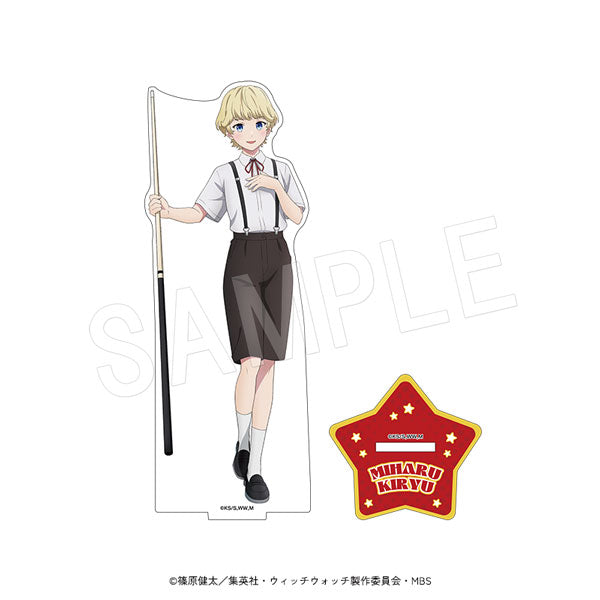 『ウィッチウォッチ』アクリルフィギュアスタンド ROUND1コラボVer. 霧生見晴