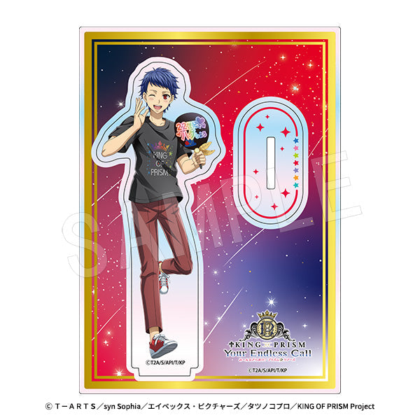 『KING OF PRISM-Your Endless Call-みーんなきらめけ!プリズム☆ツアーズ』オーロラアクリルスタンド 応援上映Ver. 一条シン