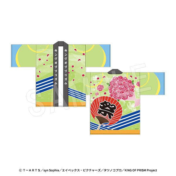 KING OF PRISM-Your Endless Call-みーんなきらめけ!プリズム