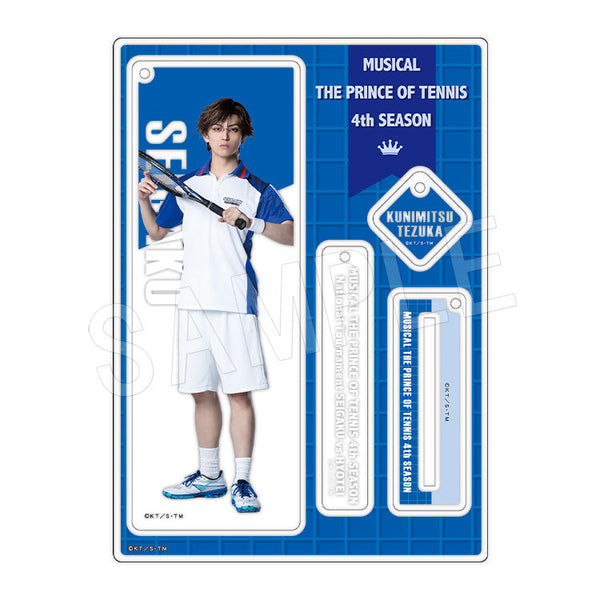 『ミュージカル テニスの王子様 4thシーズン』全国大会 青学(せいがく)vs氷帝 アクリルスタンドキーホルダー 手塚国光