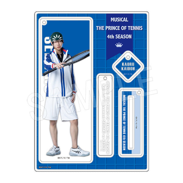 『ミュージカル テニスの王子様 4thシーズン』全国大会 青学(せいがく)vs氷帝 アクリルスタンドキーホルダー 海堂薫