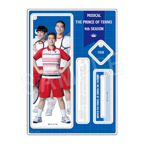 『ミュージカル テニスの王子様 4thシーズン』全国大会 青学(せいがく)vs氷帝 アクリルスタンドキーホルダー トリオ