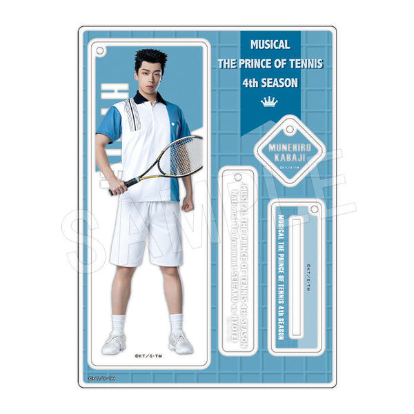 『ミュージカル テニスの王子様 4thシーズン』全国大会 青学(せいがく)vs氷帝 アクリルスタンドキーホルダー 樺地崇弘