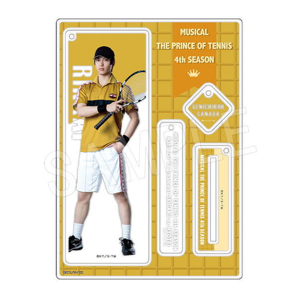 『ミュージカル テニスの王子様 4thシーズン』全国大会 青学(せいがく)vs氷帝 アクリルスタンドキーホルダー 真田弦一郎