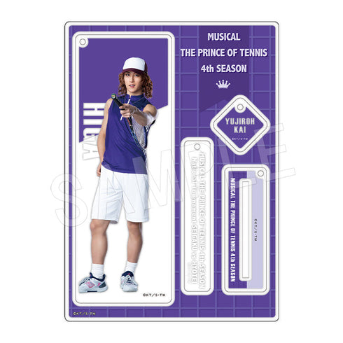 『ミュージカル テニスの王子様 4thシーズン』全国大会 青学(せいがく)vs氷帝 アクリルスタンドキーホルダー 甲斐裕次郎