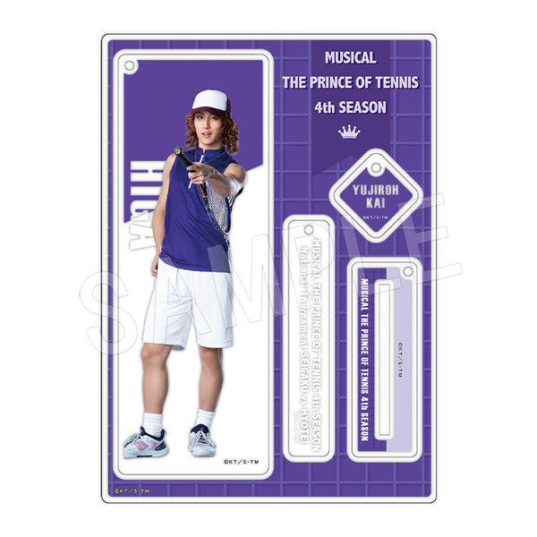 『ミュージカル テニスの王子様 4thシーズン』全国大会 青学(せいがく)vs氷帝 アクリルスタンドキーホルダー 甲斐裕次郎
