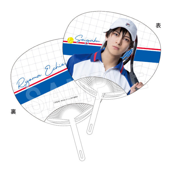 『ミュージカル テニスの王子様 4thシーズン』全国大会 青学(せいがく)vs氷帝 うちわ 越前リョーマ