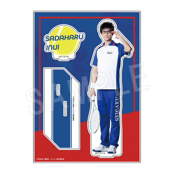 『ミュージカル テニスの王子様 4thシーズン』全国大会 青学(せいがく)vs氷帝 BIGアクリルスタンド 乾貞治