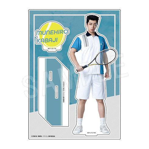 『ミュージカル テニスの王子様 4thシーズン』全国大会 青学(せいがく)vs氷帝 BIGアクリルスタンド 樺地崇弘