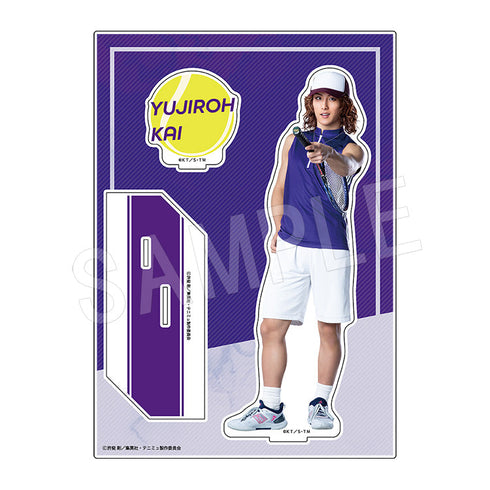 『ミュージカル テニスの王子様 4thシーズン』全国大会 青学(せいがく)vs氷帝 BIGアクリルスタンド 甲斐裕次郎