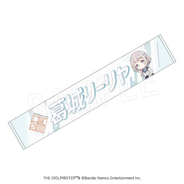 『学園アイドルマスター』担当応援マフラータオル 葛城リーリヤ