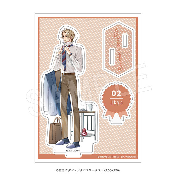 『BROTHERS CONFLICT』アクリルスタンド モーニングルーティンVer. 右京