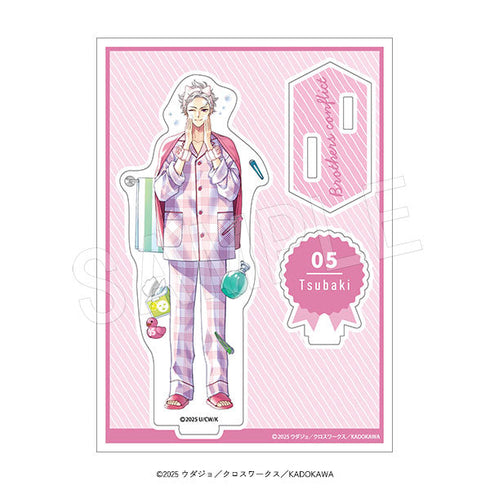 『BROTHERS CONFLICT』アクリルスタンド モーニングルーティンVer. 椿