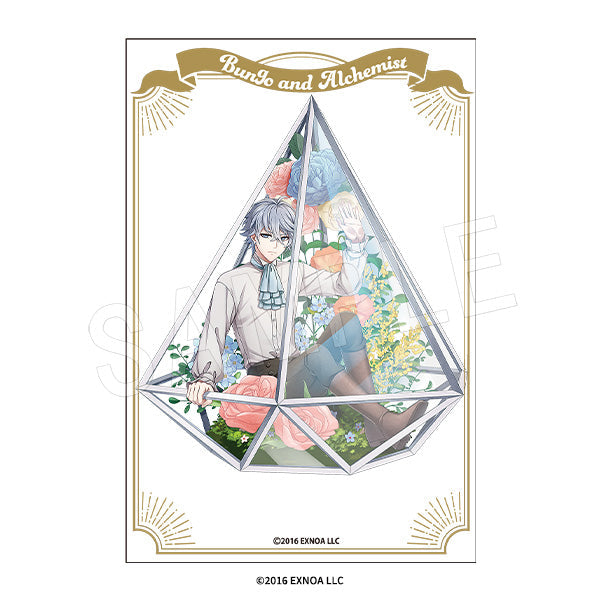 『文豪とアルケミスト』アクリルブロック テラリウムVer. 広津和郎