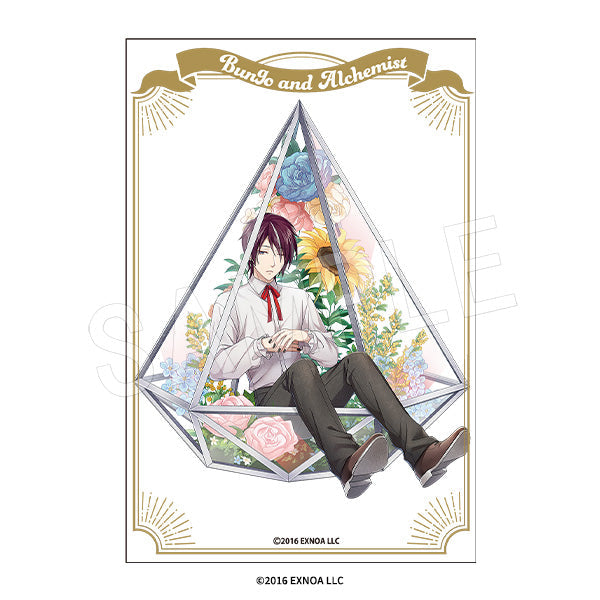 『文豪とアルケミスト』アクリルブロック テラリウムVer. 島田清次郎