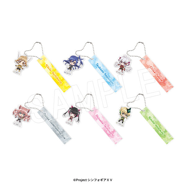 『戦姫絶唱シンフォギアXV』トレーディングルームキーホルダー アマルガムギアVer.【BOX】