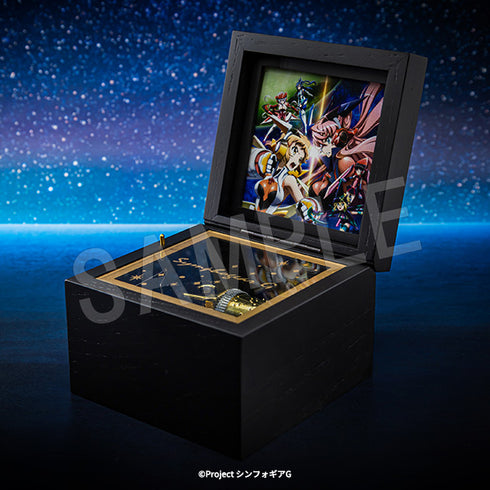 "Senki Zesshou Symphogear G" Music Box: Rainbow-Colored Flügel Ver.