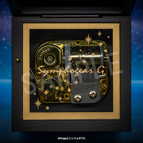 "Senki Zesshou Symphogear G" Music Box: Rainbow-Colored Flügel Ver.