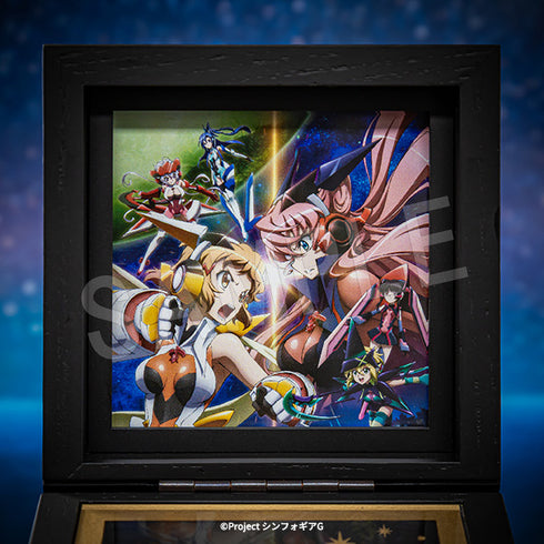 "Senki Zesshou Symphogear G" Music Box: Rainbow-Colored Flügel Ver.